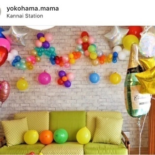明日締め切り！ママ会参加者募集♡