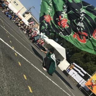 大旗振りませんか？
