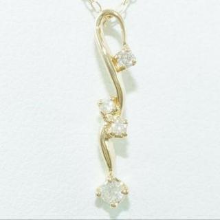 刻印有、k18、ダイヤ0.18ct、ペンダントヘッド
