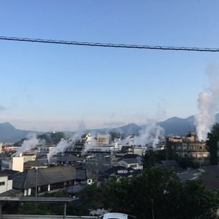 極楽湯和光店