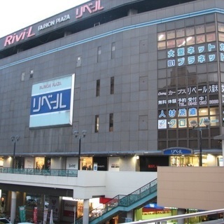 7月開講【プレゼンテーションテクニック】講座（10:00～16:...