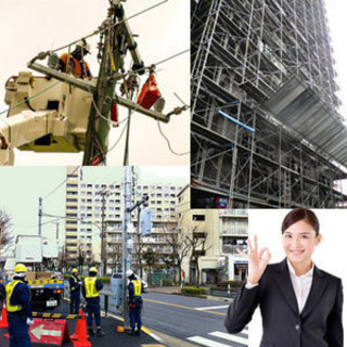 足場の設置等で必要な、道路使用許可や道路占用許可の申請を代行します！