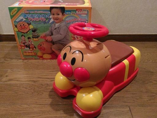 四輪車・乗り物★極美品★あちこちスイスイアンパンマン屋内用
