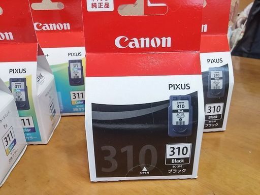キャノン純正インクBC- 310とBC- 311