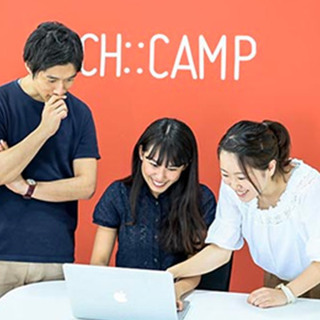 【最大4万円OFFのチャンス】7日間でプログラミングをマスター！TECH::CAMPの合宿イナズマコースの画像