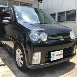《ご成約》　支払総額　２６．３万円　☆車検３２年６月まで☆　平成...