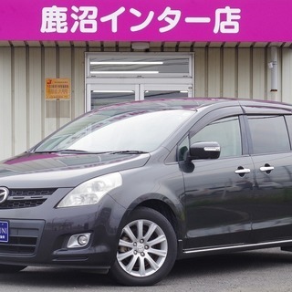 頭金当日不要！！誰でもローンで車が買えます【くるまのミツクニ八王...
