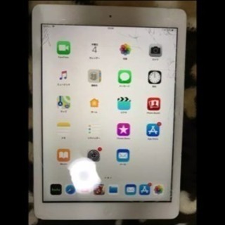 (発送可能)iPad Air Wi-Fi + Cellular：A1475