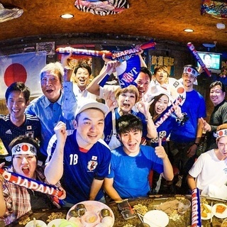 ワールドカップ日本VSセネガル戦観戦