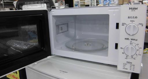 電子レンジ 2015年製 ハイアール JM-17E 白 50㎐専用 Haier 札幌市西区西野