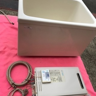 早い者勝ち❗️お風呂セット 単純明解なセットです。長府 風呂釜 ...