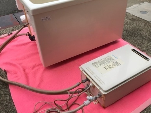 早い者勝ち❗️お風呂セット 単純明解なセットです。長府 風呂釜 ＬＩＸＩＬ 風呂桶