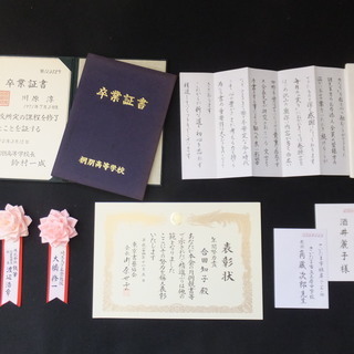 渋谷駅から徒歩3分、ヒカリエ近く。書道・ペン習字・実用毛筆・かな書道の教室です。クラス・部門を増加しました！入会金キャンペーン実施中です！（令和元年10月1日～令和2年6月まで予定）の画像