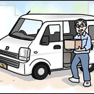 ★月収35万以上可能性！稼ぎたい方は必見です！★