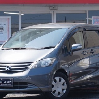 頭金当日不要！！誰でも車がローンで買えます【くるまのミツクニ八王...