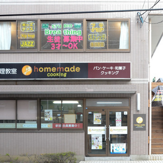 体験レッスン再開しました！の画像