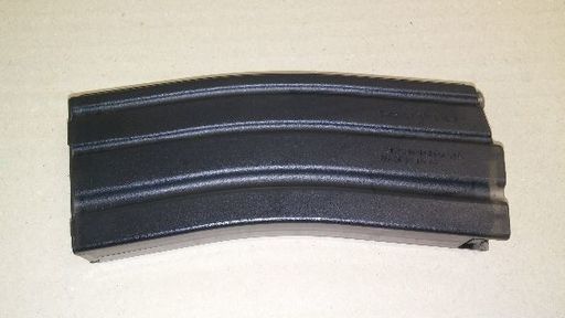 中古　東京マルイ純正　BBローダーXL　(アダプター欠品)