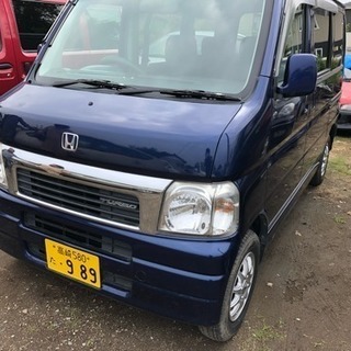 車検2年付き！バモス4WDの画像