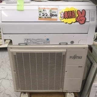 美品エアコン販売中！設置工事も致します！