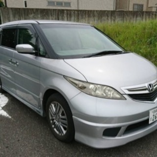 購入ありがとうございます エリシオンX