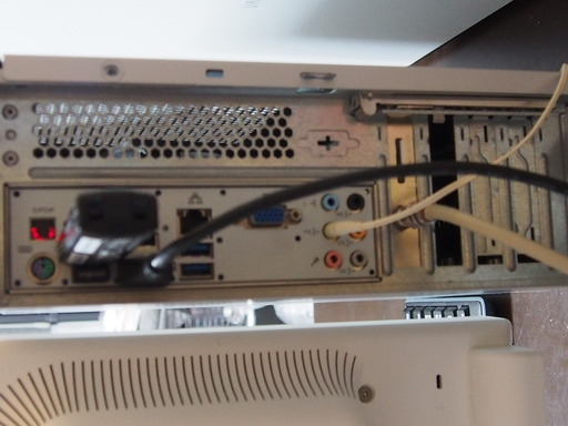 希少!地デジ付きWin10爆速SSD+500GBHDDスリムデスクトップonkyo pc dslms07