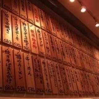 中野駅南口歩いて１分の居酒屋です！個人店ならではの融通が利くところも魅力！の画像