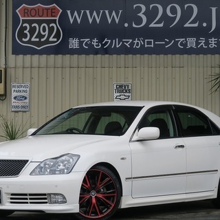 ６月末まで下取りキャンペーン！！下取り値つかないよって方！最低保...