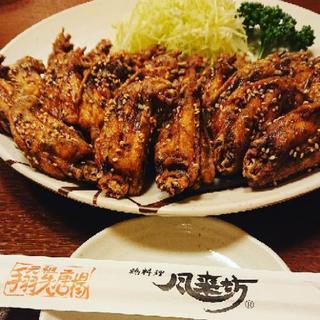 飲み会仲間募集