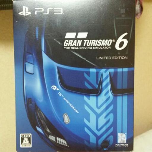 グランツーリスモ6 初回限定版 GT6