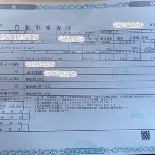 ムーブラテ H30/06/22車検切れ 程度良好 値引交渉応談 分割支払可！の画像
