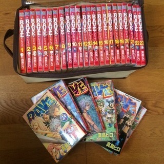 RAVE30巻セット ケース付き