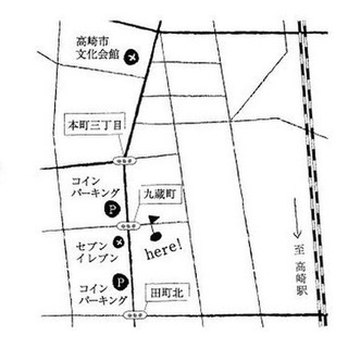 ＼ 七夕の夜を彩る GEL candle WORKSHOP ／の画像