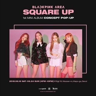 BLACKPINK コピユニメンバー募集