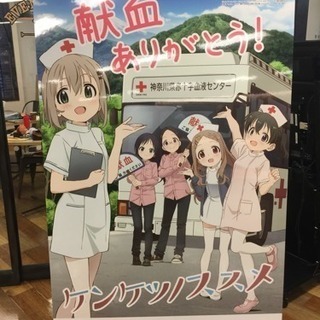 明日カラオケしませんか？(๑˃̵ᴗ˂̵) - メンバー募集