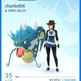 ポケモンgo フレンド募集