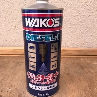 ワコーズ ディーゼルワン 新品の画像