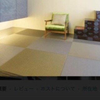 駅徒歩1分高級マンスリーマンション家具付き - 不動産