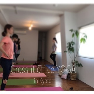 【6/28】ベーシックヨガ&プチ瞑想