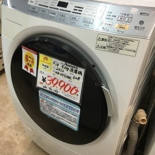 福岡 早良区 原 Panasonic 9.0kg ドラム式 洗濯乾燥機 洗濯機