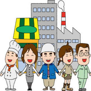 就業8:00～17:00で休憩２時間！軽作業で高収入！！募集エリ...