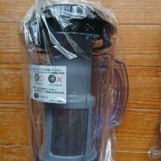 マジックブレッド専用付属品 ジューサー カップの画像