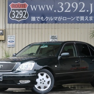 保証人・頭金ご相談ください！完全自社ローン　セルシオ A仕様 e...