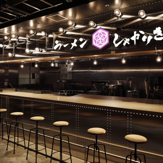 京都駅すぐ！オシャレなフードホールのラーメン店 スタッフ募集！の画像
