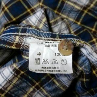 cosby 150cm 長袖　綿100%の画像