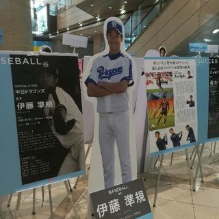 神宮・ドラゴンズ・6／26