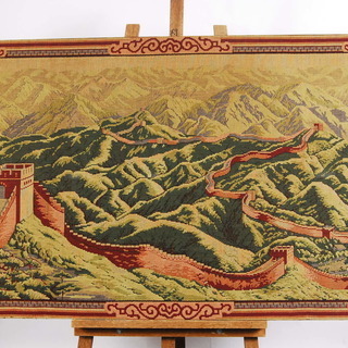 ゴブラン織り 万里の長城 絵 壁掛け アントレ
