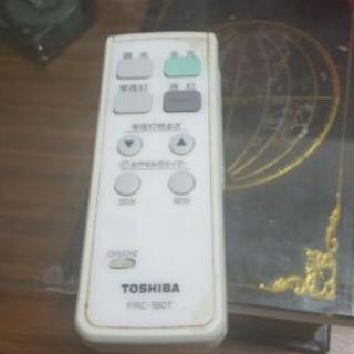 リモコンつき照明の画像