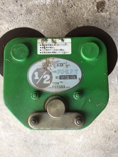 ホイスト チェーンブロック トロリー