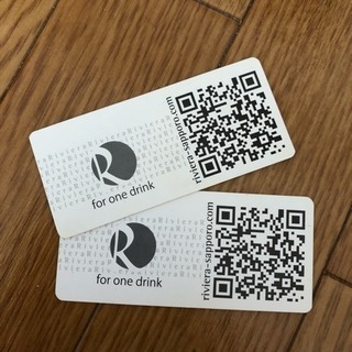 ★Riviera ドリンクチケット×2