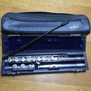 SANKYO FLUTE 三響フルート フルート　未使用　自宅保管